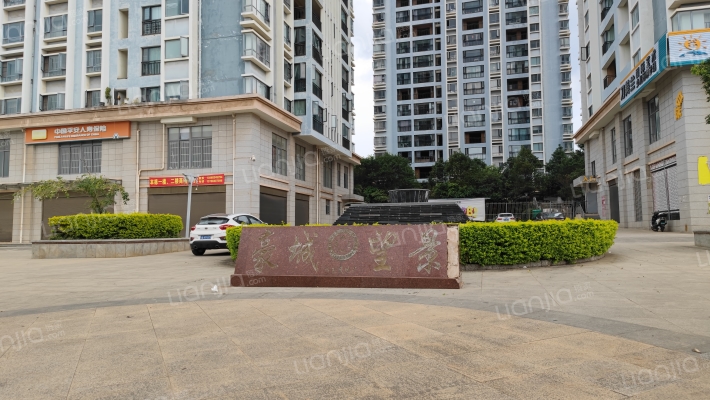 豪城望景外景图