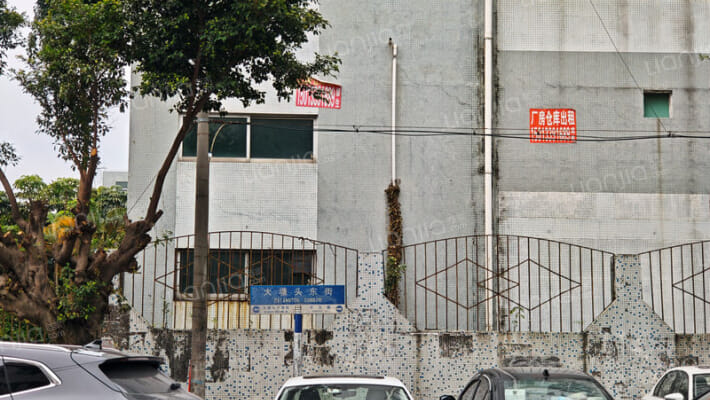 大塘头兴塘街三巷外景图