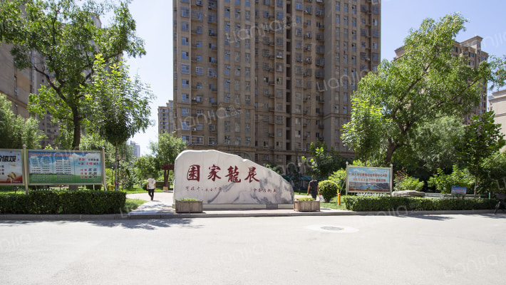 荣盛·晨龙家园外景图