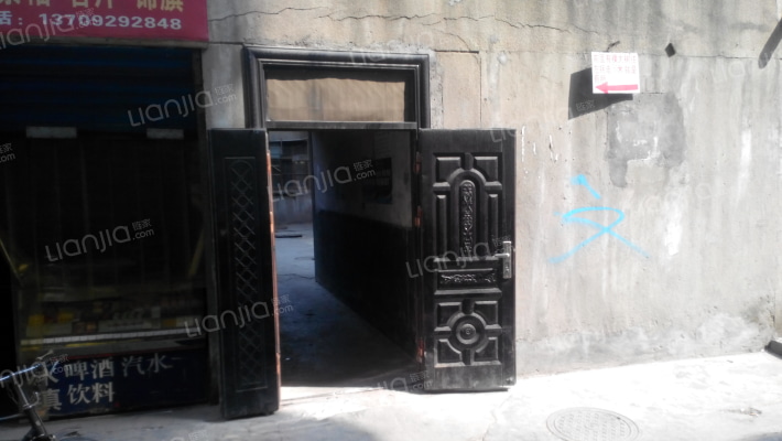 解放军检查站家属楼外景图