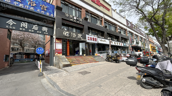 今阁后街外景图