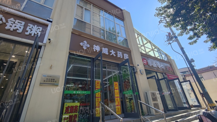 省地震局宿舍外景图