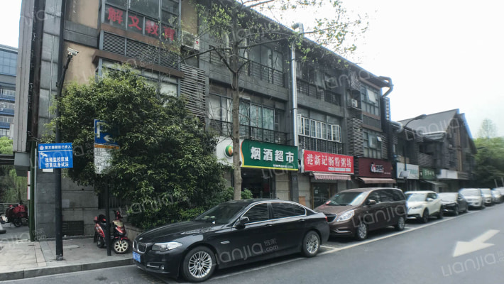 信义·商街外景图