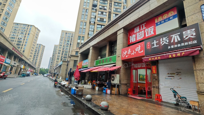 红五月嘉苑一区外景图