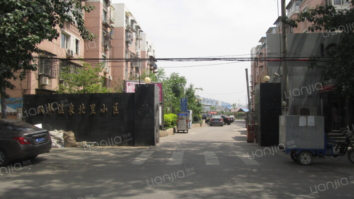 温泉北里外景图