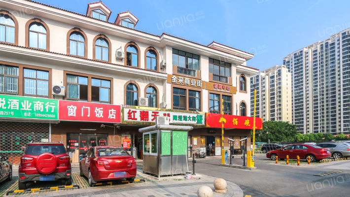 金采商业街外景图