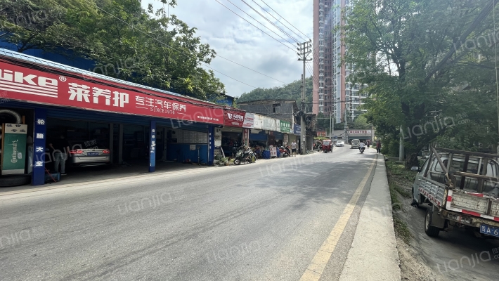 安装公司宿舍外景图