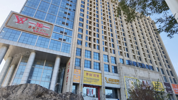 东胜紫御公园广场外景图