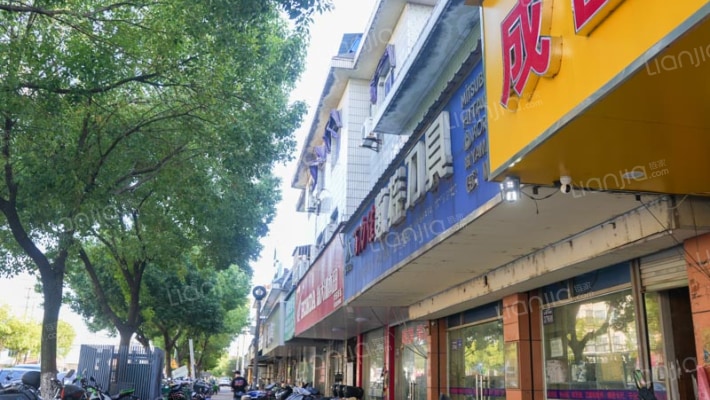 兴浦街276号外景图