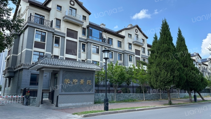 学府景苑外景图