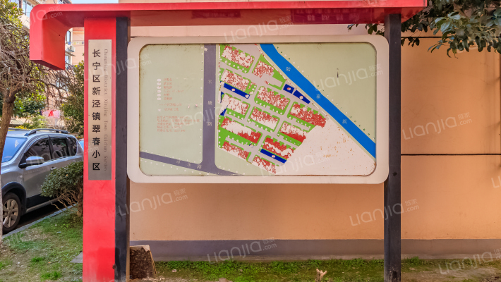 翠春小区外景图