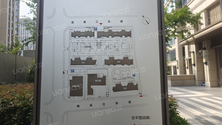 云际花园外景图