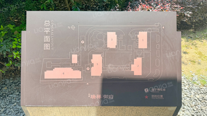 中梁瑞祥御府外景图