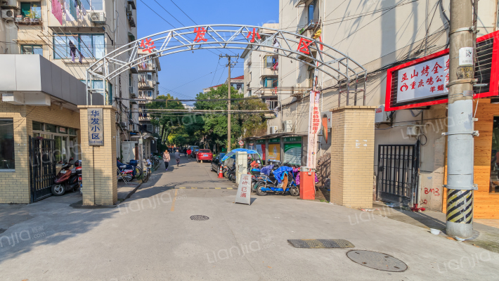 华发小区外景图