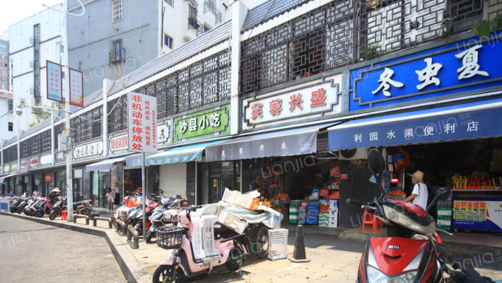 解放路66号外景图