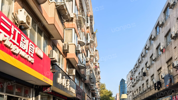 虹桥北路125号外景图