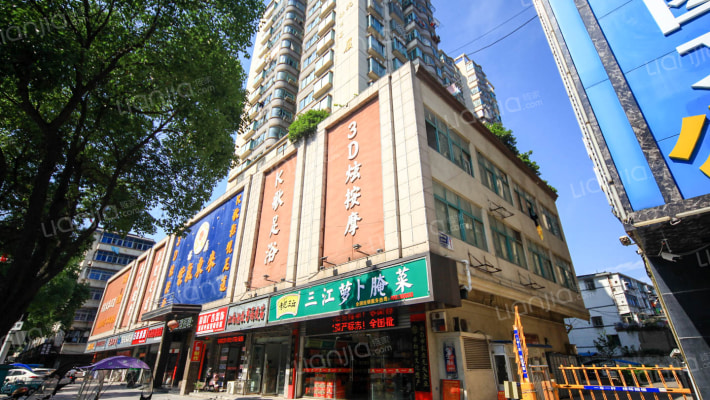 希真大厦外景图