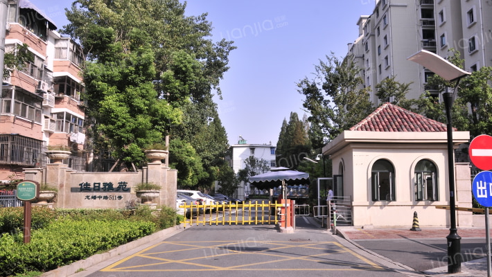 佳日雅苑外景图