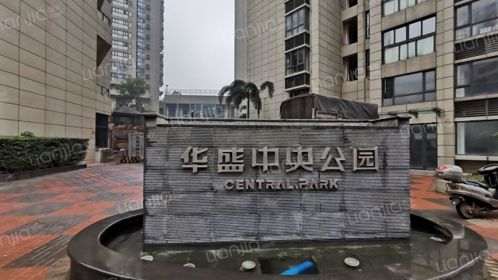 华盛中央公园外景图