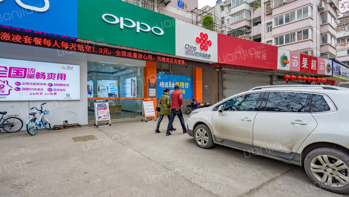 幸福路四十五号外景图