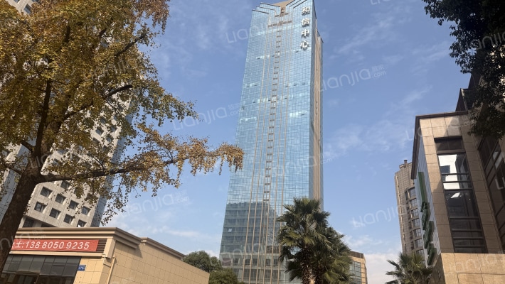 和信中心外景图