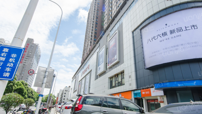 华海3C广场外景图