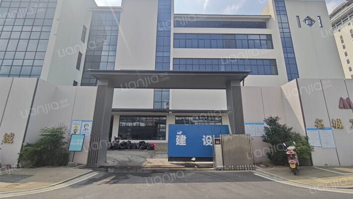 胥江路2号商业广场外景图