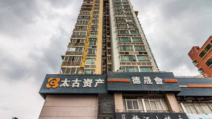 前海明珠外景图