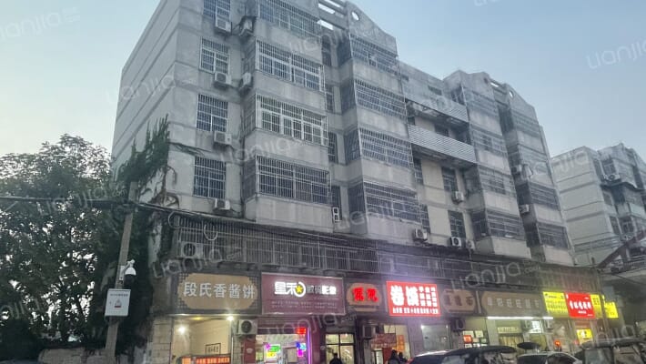 老三中家属院外景图