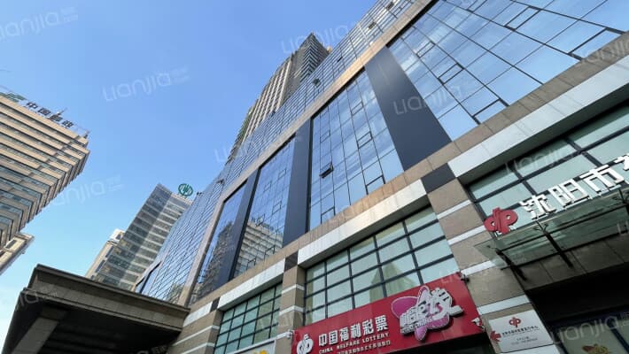 太平洋大厦外景图