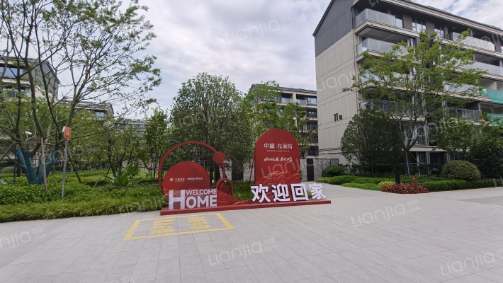 中旅东篱院外景图