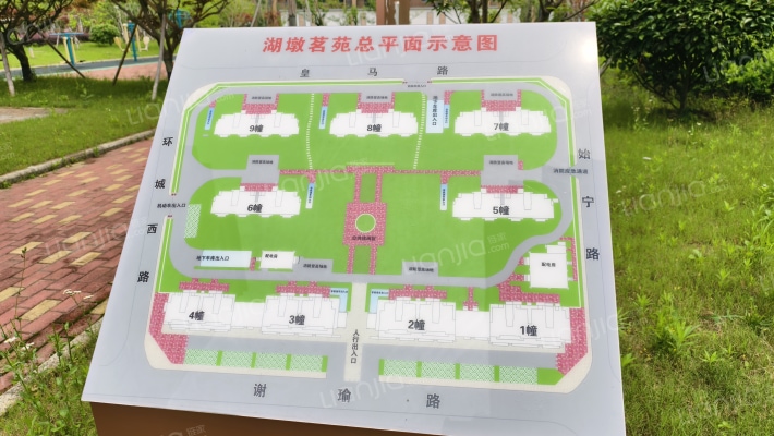 湖墩茗苑外景图