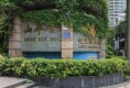 信义假日名城五期A逸翠园43