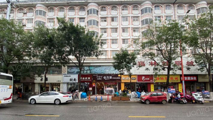 大华商城外景图