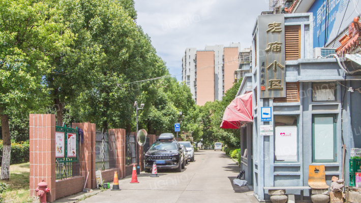 老庙小区外景图