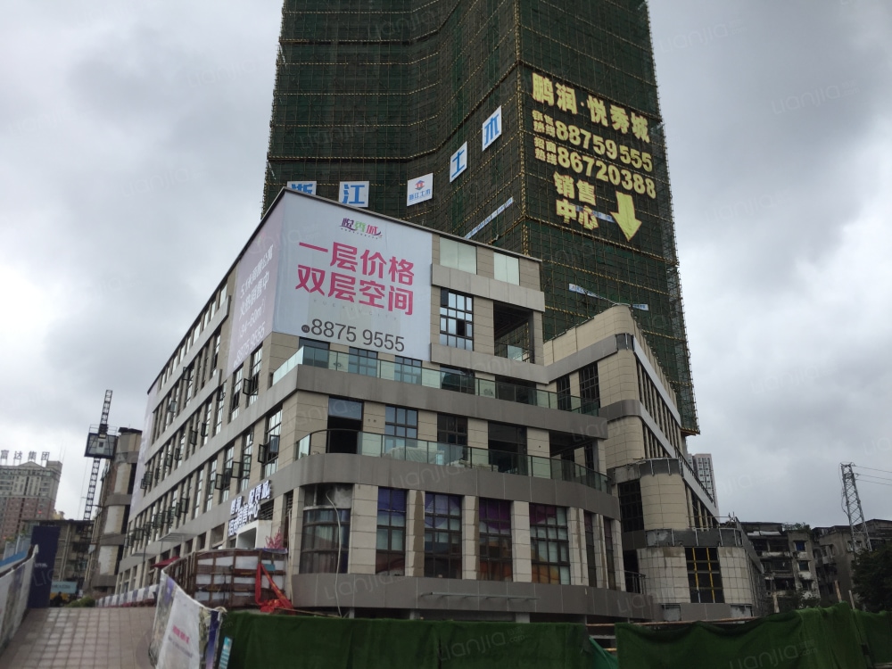 鹏润悦秀城相册