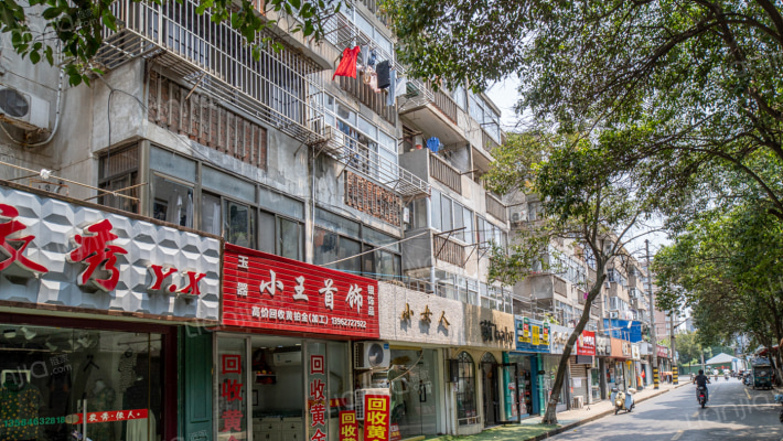 健康西路14号外景图