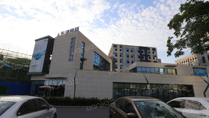 东湖高新合肥创新中心外景图