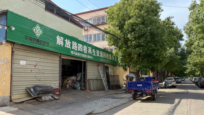 外贸家属院解放路四巷外景图