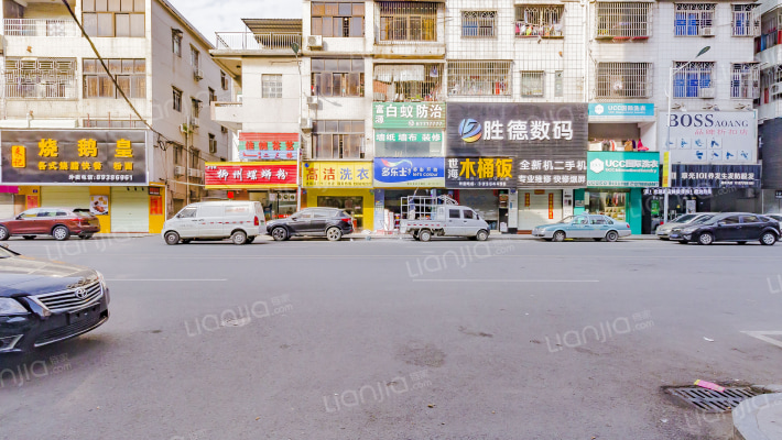 永安大厦外景图