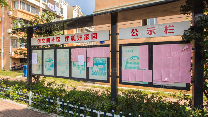 泾园二村北区外景图