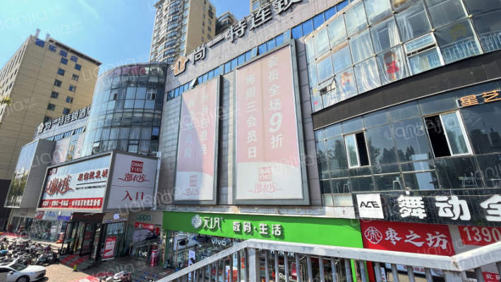 颐高数码广场外景图