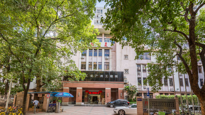 广轻大厦外景图