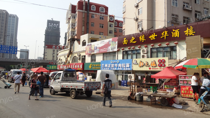 辽源路商业外景图