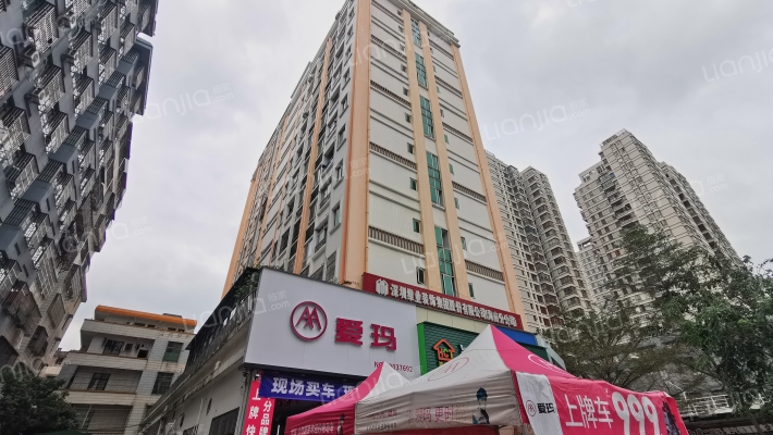 蓝海鑫城外景图