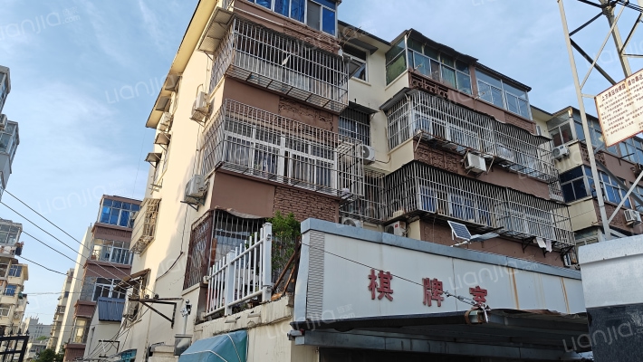 徐州矿务局宿舍楼沈场村外景图