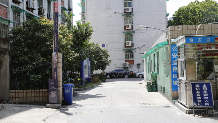 梅苑阁小区外景图