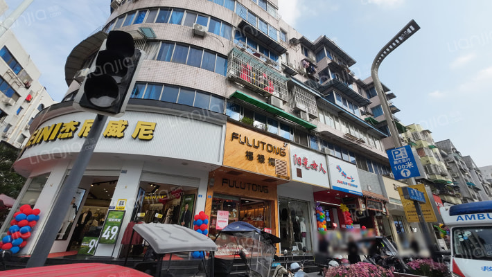 模范街97号外景图