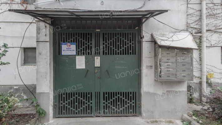 翠园新村外景图