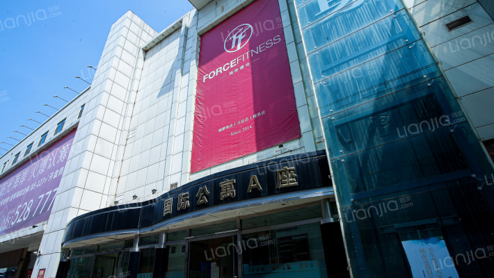 国际公寓外景图